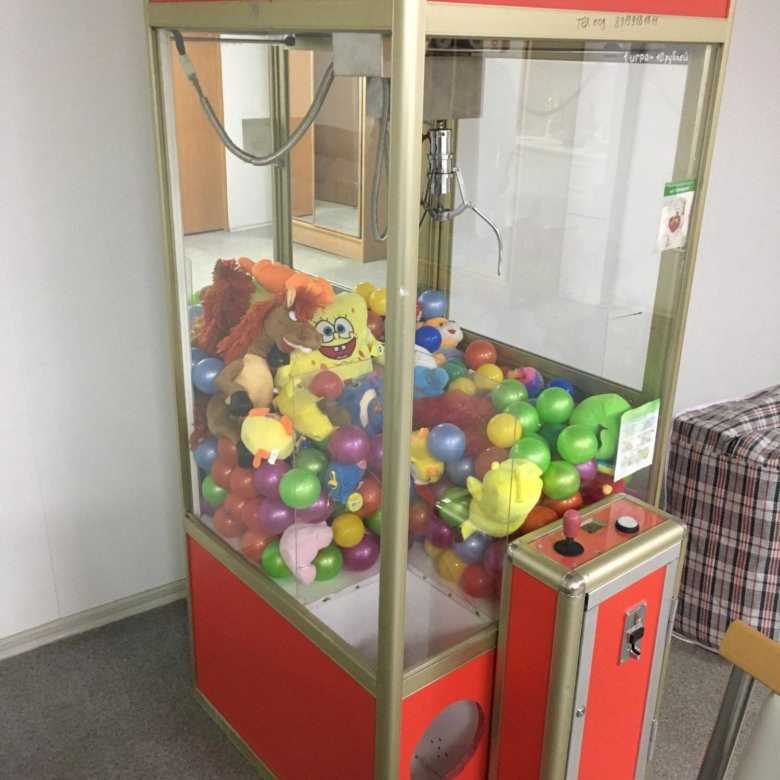 Игровые Автоматы С Мягкими Игрушками Купить