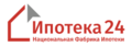 «Национальная Фабрика Ипотеки» (зарегистрированный бренд Ипотека24) - лого